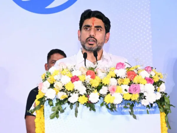 Nara Lokesh Calls CBN 'CEO CM'