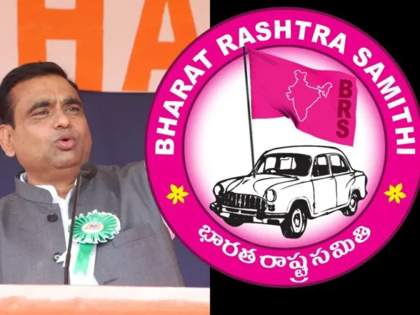 Silver Jubilee for TRS or BRS?
