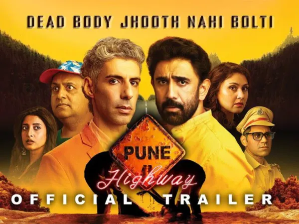 Trailer Talk: Chilling Murder Mystery on Highway