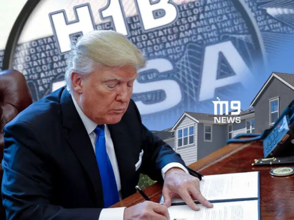 Will H1-Bs Affect the U.S. Housing Market?