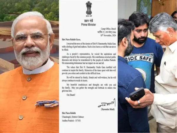 PM Modi Pens Letter To Nara Rohit