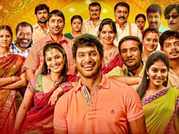 Unexpected Sankranti Winner: Absolutely Hilarious