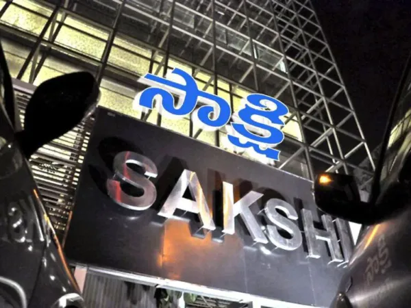 Sakshi Says Bharathi Cement Is Not Jagan's!