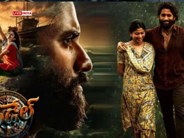 Thandel Box Office Day 4: Produced at a Modest Budget of 80 Crore, Film Surpasses ₹41 Crore