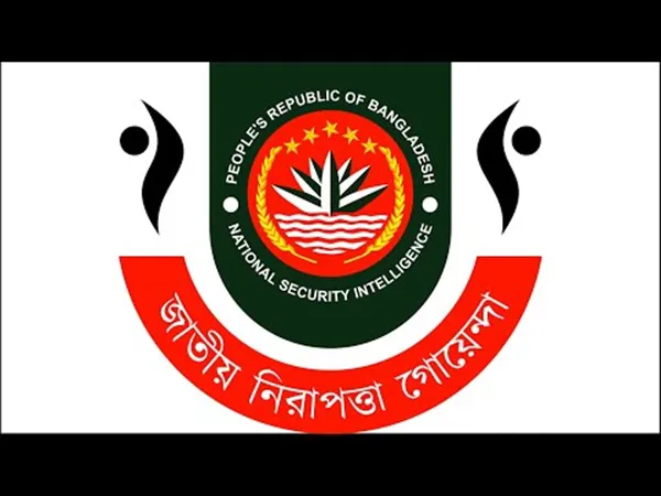 Bangladesh DGFI, NSI and SB officials to leave for Washington on April 10 after US invite