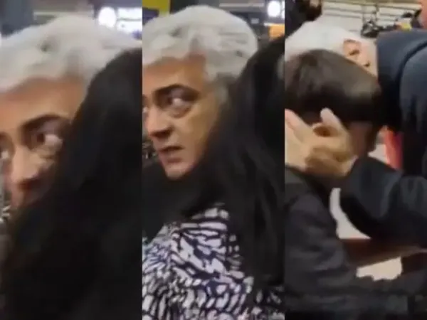 Superstar's Goodbye: Family & Fans Emotional