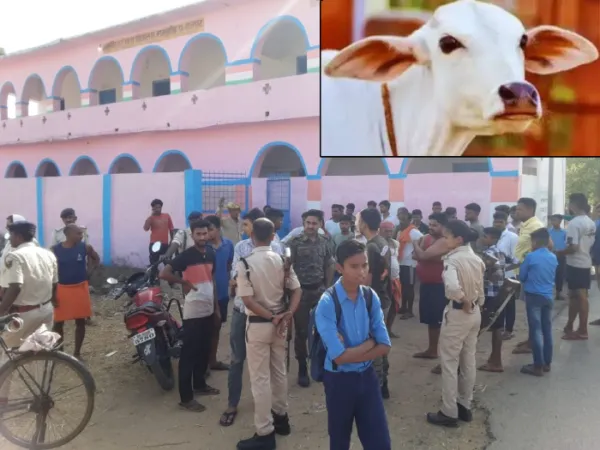 Beef found in school, villagers outraged : Sasaram (Bihar)