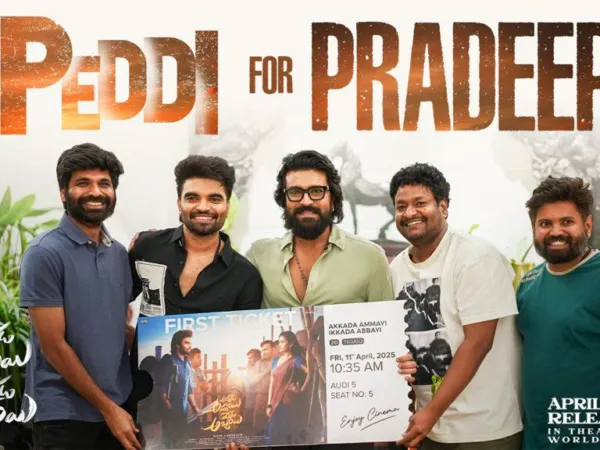 Ram Charan Supports A Small Film
