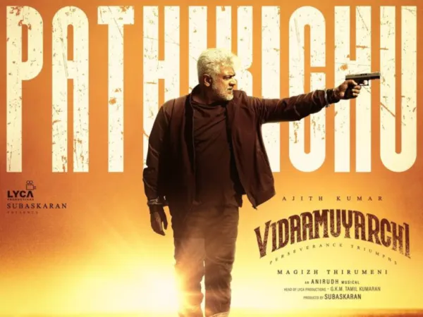 Anirudh Favors Vijay & Rajini: Proved Again?