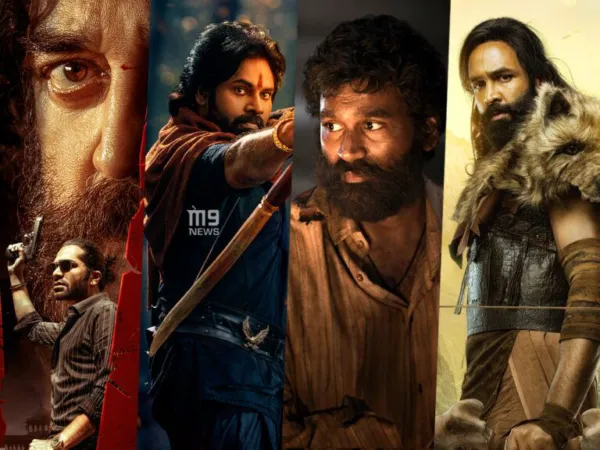 Theaters Indefinite Strike June 1: HHVM in Trouble?