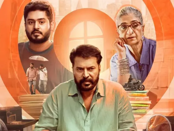 Dominic and the Ladies' Purse Reviews: No Magic?