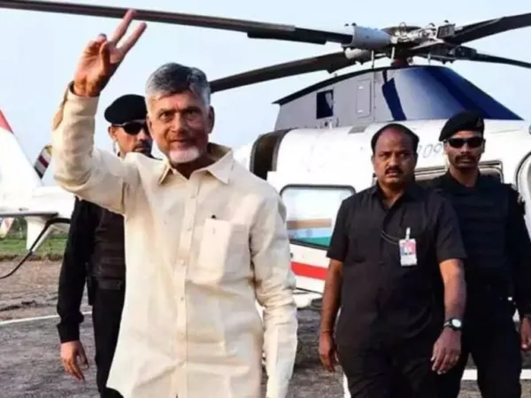Emergency Landing of CM Chandrababu's Helicopter