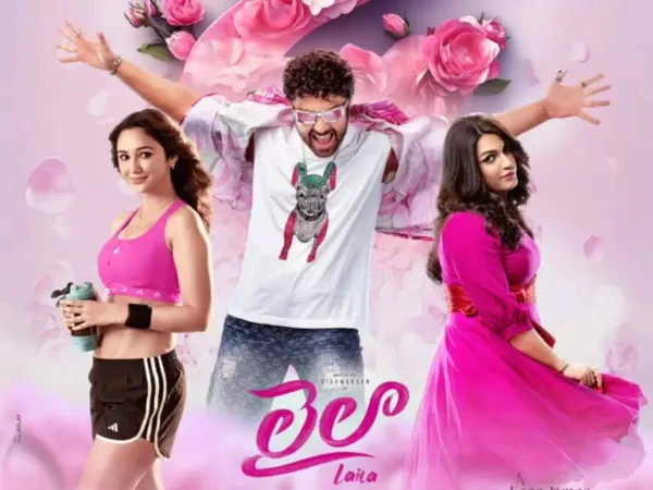 Laila OTT Date: Vishwak's Same Trend Continues