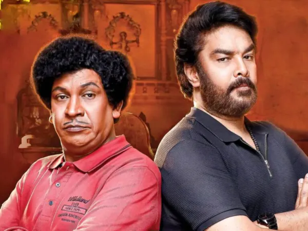 Another B-Grade Masala Film: Blockbuster Reports?
