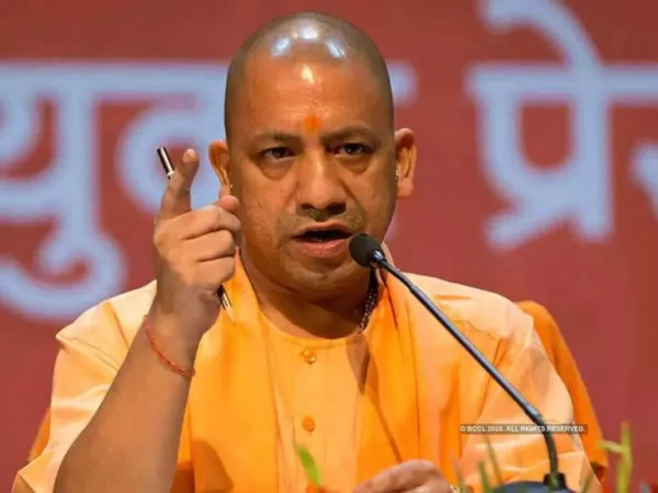 Viral Video: Devotion with Vulgar Dance? Yogi Warns