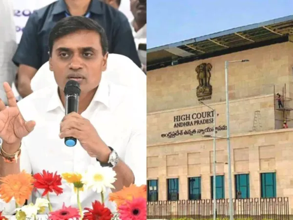 HC Strikes Down Mithun Reddy's Request