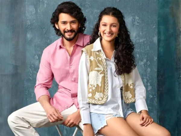 Mahesh & Sitara: Father-Daughter or Brother-Sister?