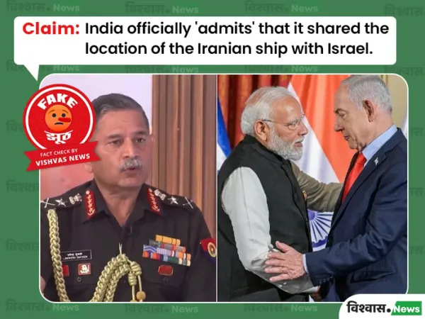Fact Check: Viral Claim That India Shared Iranian Ship Location Is Fake; Video Of Army Chief Is A Deepfake