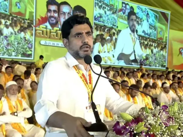 Lokesh: Gajulu todukkunnava. Stop Such Usages