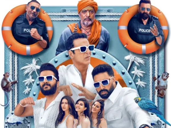 Amazon Prime Charging 500/- Extra for This Cringe?