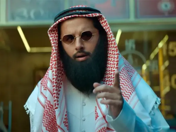 Robinhood Teaser: Ending Dialogue Tickles