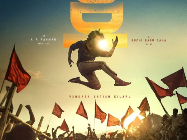 Ram Charan's Peddi First Shot Glimpse Gets A Date