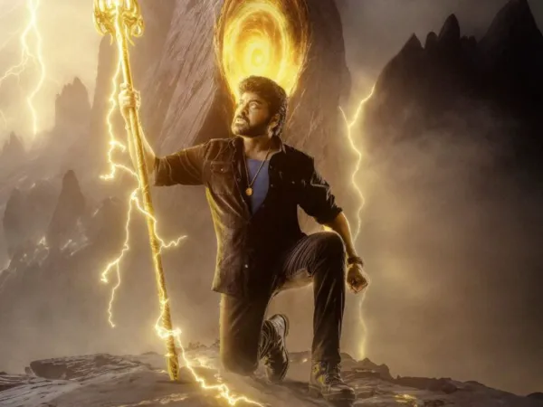 Vishwambhara Revelation: Genuine or Damage Control