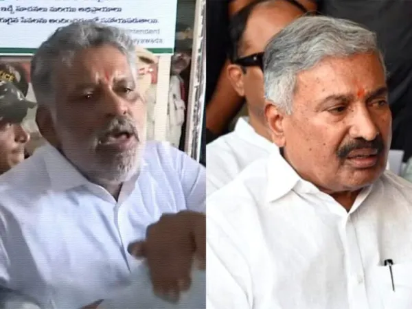 Chevireddy & Peddireddy - Both Neutralized