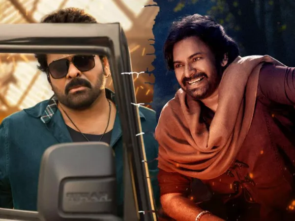 Vishwambhara & HHVM: Mega Fans Losing Hope?