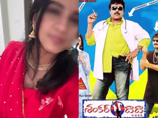 Doctors Fail, Iconic Telugu Film Saves Life