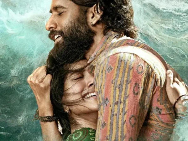 Thandel: What's the Benchmark for Distinction Pass?