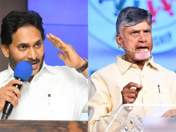 Then & Now, Jagan Should See CBN And Learn