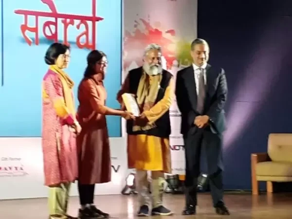Ms. Nairuti Sanghavi - CSR, Zawar Mines has been awarded with Grant Thornton SABERA 2019 Awards
