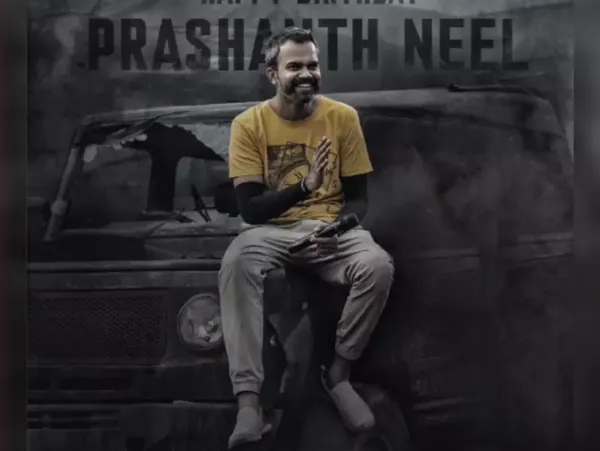 'ಕೆಜಿಎಫ್' ನಿರ್ದೇಶಕ ಪ್ರಶಾಂತ್ ನೀಲ್ ಬರ್ತಡೇಗೆ ಬಿಡುಗಡೆಯಾದ ವಿಶೇಷ ವಿಡಿಯೋ ವೈರಲ್