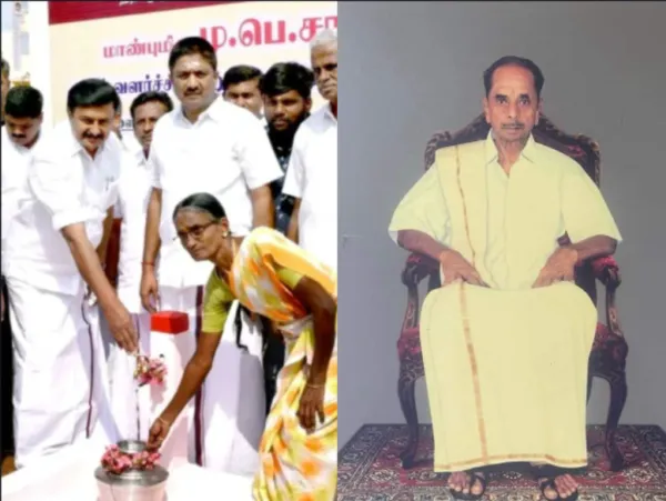 தந்தை மறைவு: நலத்திட்ட உதவியில் அமைச்சர் சாமிநாதன்