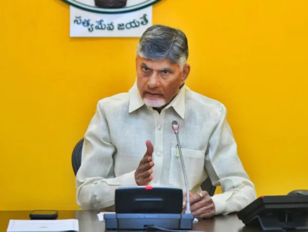 CBN Fills Up 47 More Nominated Posts