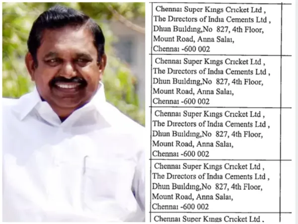 தேர்தல் பத்திர நிதி: அதிமுகவுக்கு ரூ.5 கோடி கொடுத்த சிஎஸ்கே அணி நிர்வாகம்!