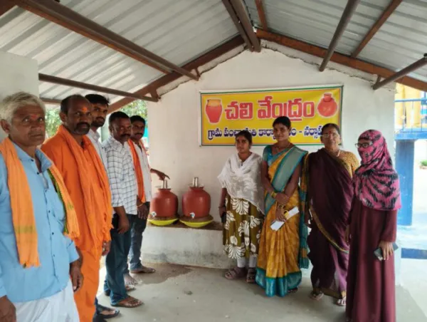 నర్సాపూర్ లో చలివేంద్రం ప్రారంభం