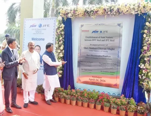 JSW Steel, Japan's JFE Steel Launch Joint Venture In Odisha To Expand Steel Capacity