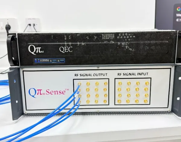 QpiAI Achieves High Speed Quantum Error Correction on Superconducting Systems with New Decoder Platform