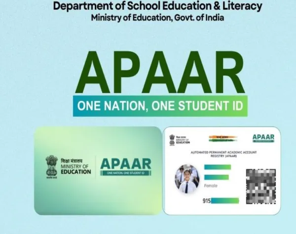 APAR ಐಡಿ ಎಂದರೇನು, ಮಕ್ಕಳಿಗೆ ಇದನ್ನು ಮಾಡಿಸುವುದು ಕಡ್ಡಾಯವೇ