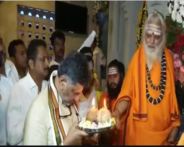 ಸಿಎಂ ಸ್ಥಾನ ಖಚಿತವಾಗುತ್ತಿದ್ದಂತೇ ಡಿಕೆ ಶಿವಕುಮಾರ್ ಗೆ ಅಜ್ಜಯ್ಯನ ಶಾಕಿಂಗ್ ಭವಿಷ್ಯ