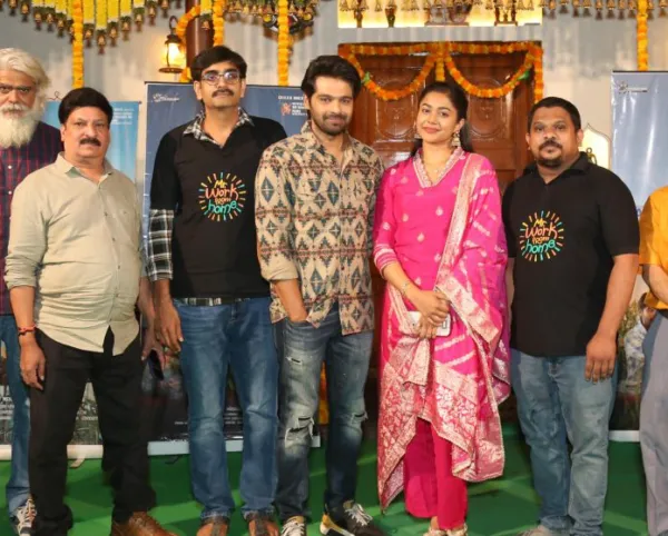 పర్ఫెక్ట్ సమ్మర్ ఎంటర్టైనర్