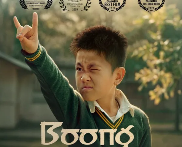 'Boong' makes history as first Manipuri film to earn Rs 1 crore