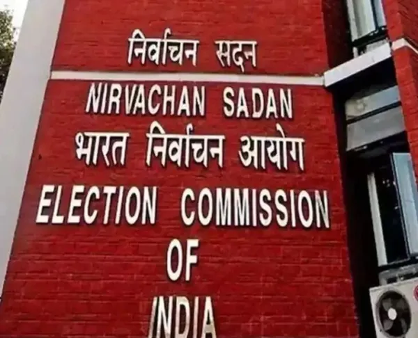 ভবানীপুরে শাহ ও শুভেন্দুর মিছিলে অশান্তি, ৪ পুলিশ আধিকারিককে সাসপেন্ড করল নির্বাচন কমিশন