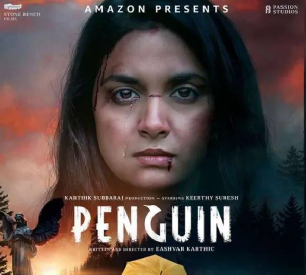 'പെന്‍ഗ്വിന്‍'; ചിത്രത്തിന്റെ പുതിയ പോസ്റ്റര്‍ പുറത്തിറങ്ങി