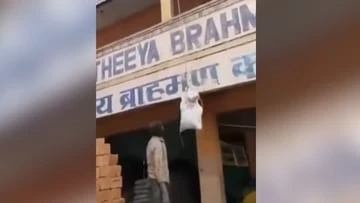 People News Time