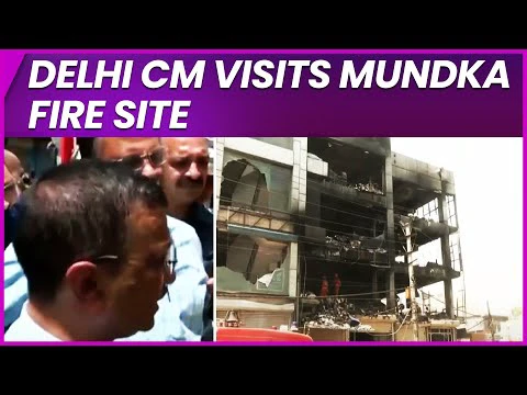 Delhi Fire: CM Arvind Kejriwal Visits Mundka Fire Site, Announce 10 Lakh Ex-Gratia | India Ahead
