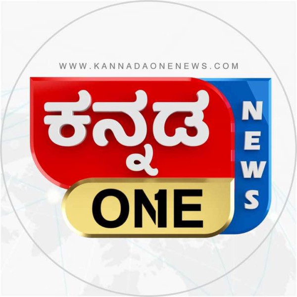 Kannada live news channel hot sale