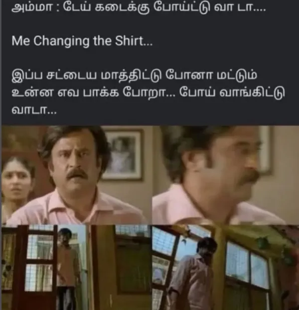 சிவகங்கை தொகுதியில நெட்பிளிக்ஸ் சப்ஸ்கிரிப்ஷன் இலவசமா? - அப்டேட் குமாரு